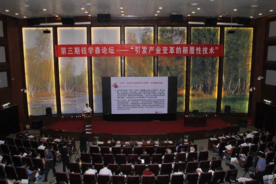 qinaxuesenglt1.jpg qinaxuesenglt1.jpg