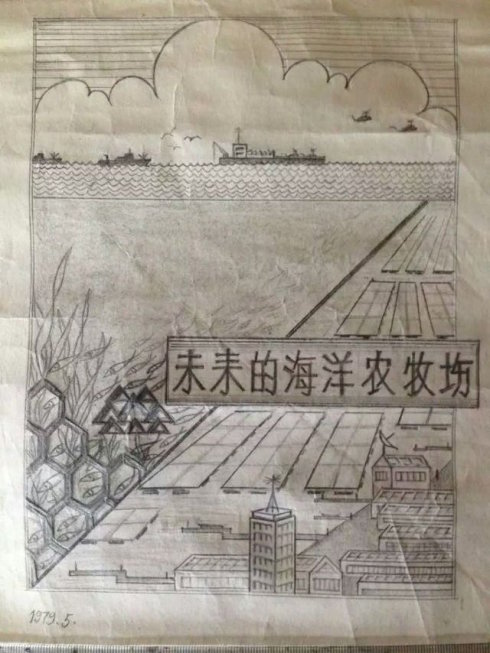 敬?!岸鄬汈~之父”80歲生日快樂!