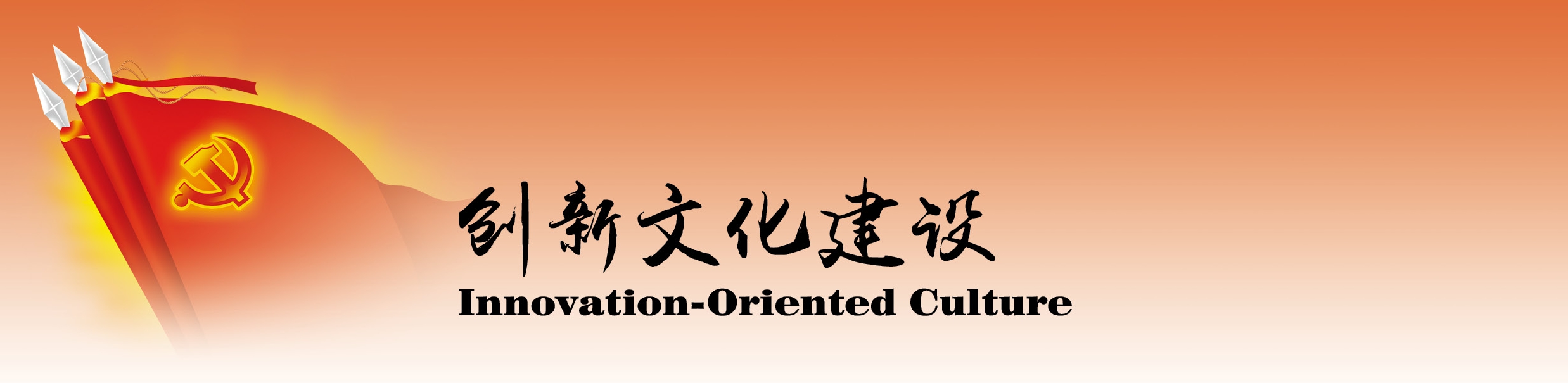 10-4定稿20.jpg 10-4定稿20.jpg