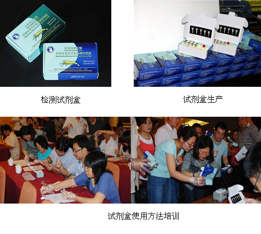 xpzxjs-20-2.jpg xpzxjs-20-2.jpg