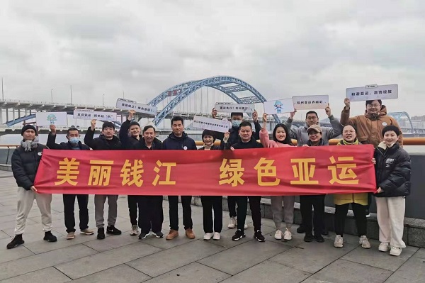 0111海塘物業工會開展“美麗錢江 綠色亞運”毅行活動.jpg